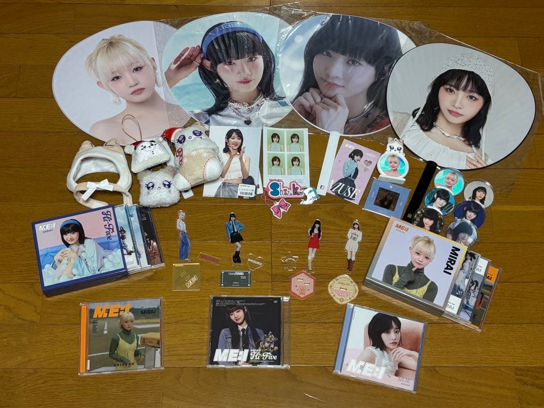 ME:I 飯田栞月 グッズまとめ売り - メルカリ