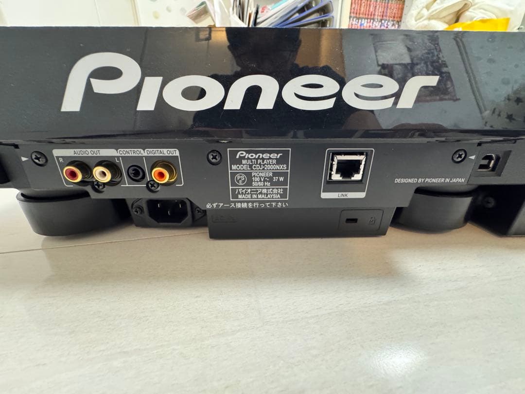 コダック173様専用 CDJ-2000NXS 2台+ DJM-850セット - メルカリ