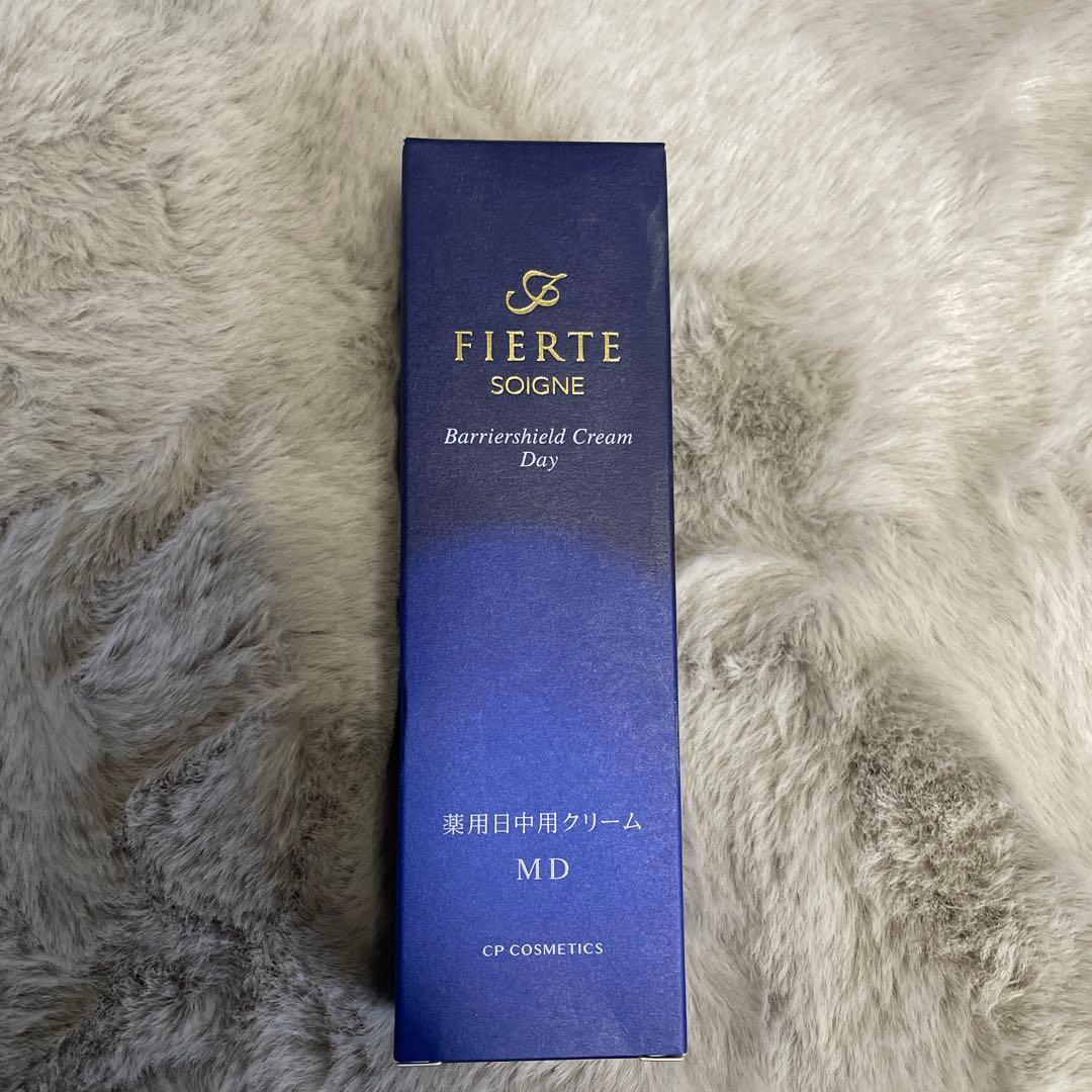 CPコスメティクス　フィエルテ　デイクリームMD 試してみた】ソワーニュ フィエルテ エイジデュアルリンク クリーム