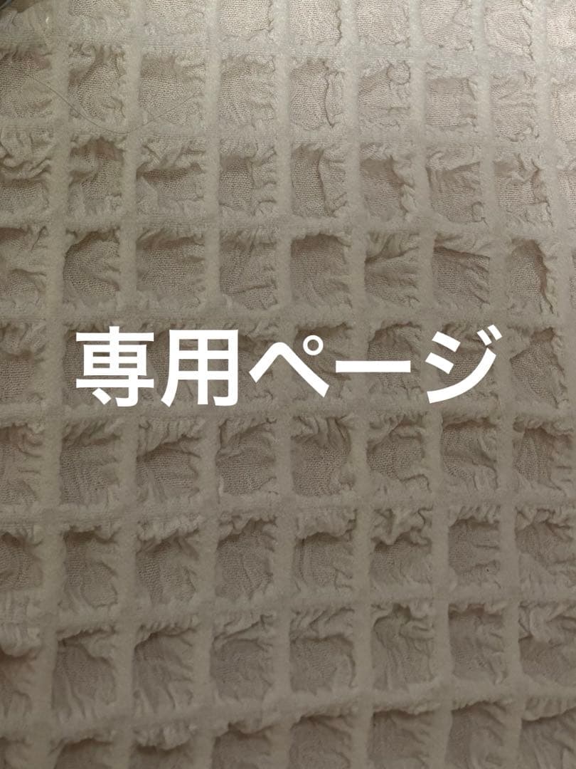 セブチ BURSTDAY NEW KPOP NARA ラキドロ アメリカ ウジ