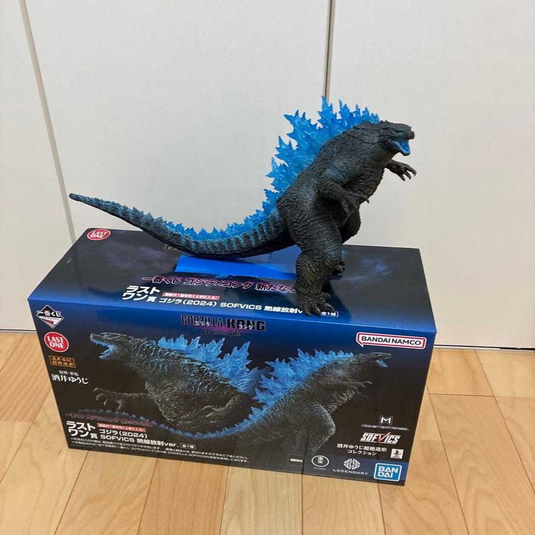 一番くじゴジラ（2024）ソフビクスラストワン 一番くじ ゴジラ×コング 新たなる帝国 ラストワン賞 ゴジラ(2024) 熱線