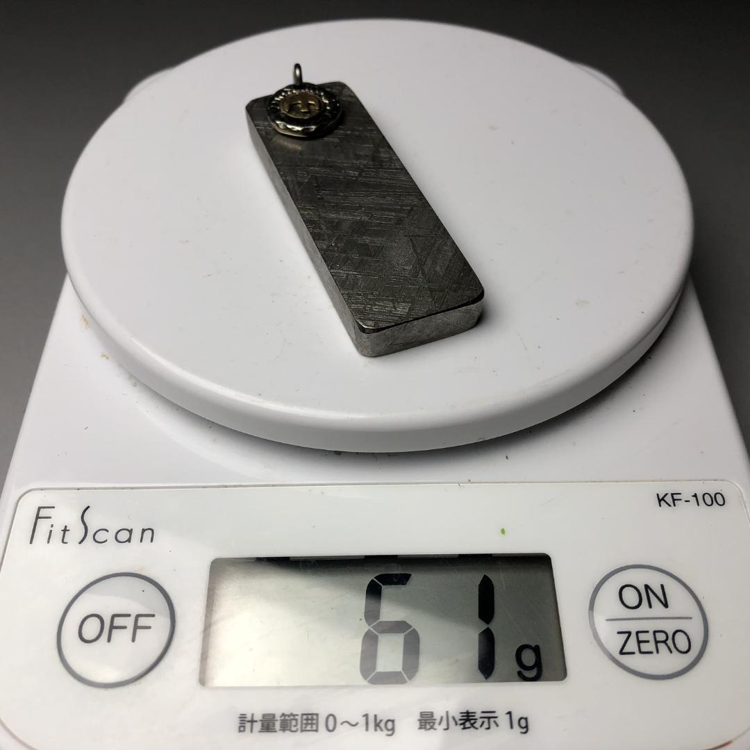 ムオニオナルスタ隕石 メッキ処理済み ペンダントトップ 鉄隕石 重さ約