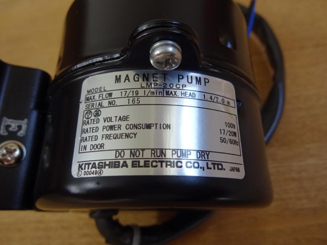 完全新品 / 未使用】ホシザキ製氷機 ポンプモーター ＆ 吸入・吐出