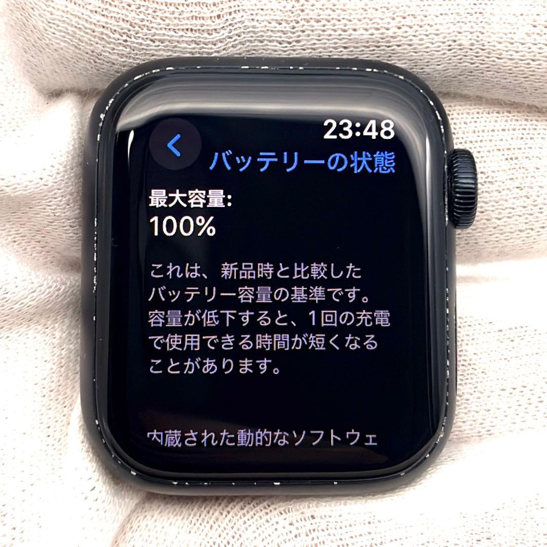 Apple Watch SE（第2世代）GPSモデル 40mm ミッドナイト Apple 【新品未開封】 アップル Apple Watch SE 第2世代 GPSモデル