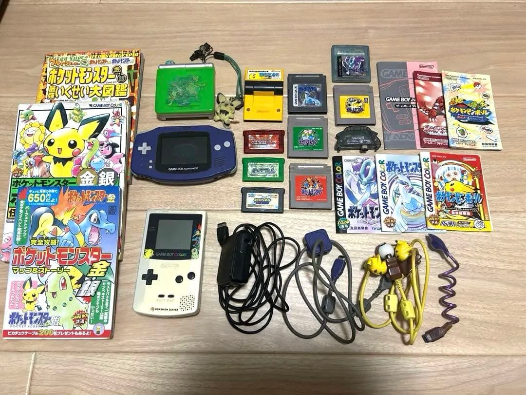 ポケモンセンター限定 ゲームボーイカラー ゲームボーイアドバンス