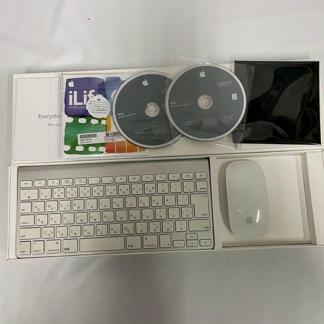 iMac 27インチ A1312 MC784J/A ジャンク 元箱付き - メルカリ