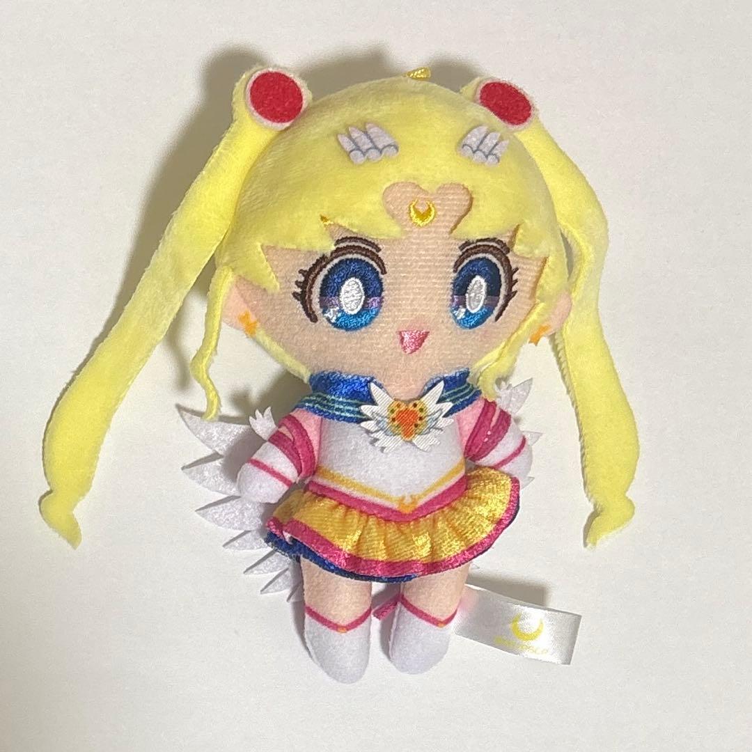 美少女戦士セーラームーン Cosmos ボールチェーンマスコット - メルカリ