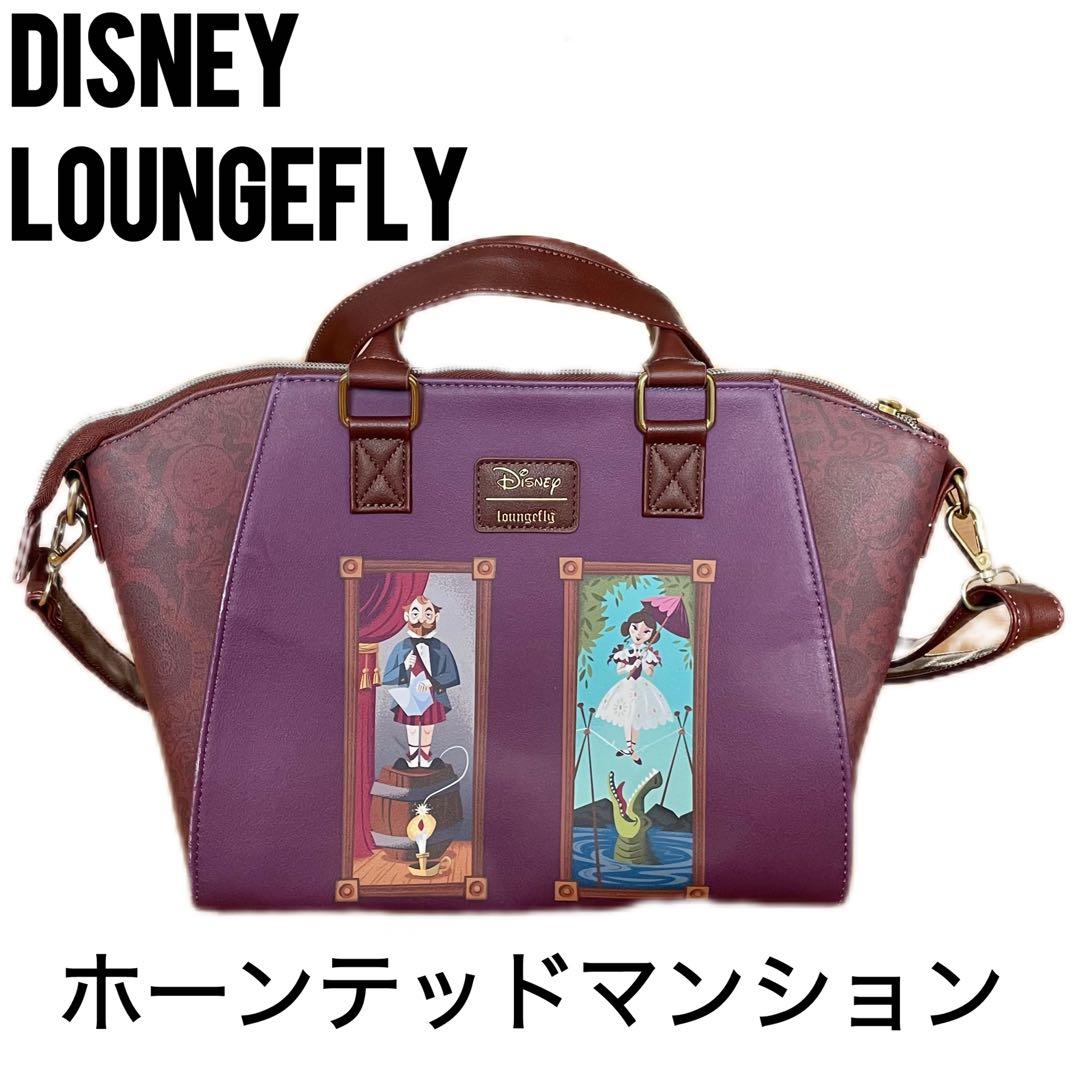 希少】ラウンジフライ ディズニー ホーンテッドマンション 2WAYバッグ