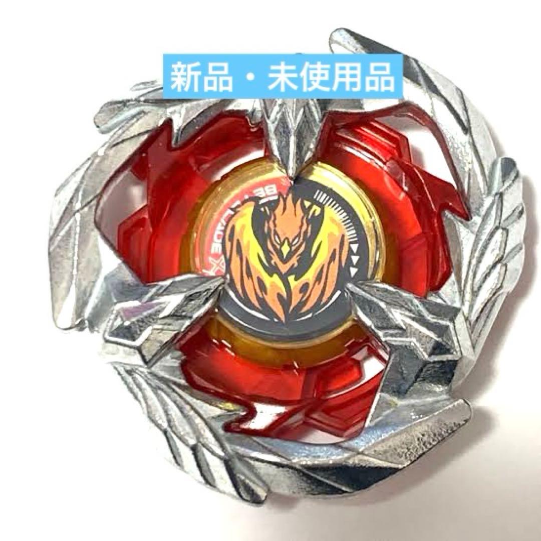 ベイブレードX レアベイ 6セット BAYBLADE X - メルカリ