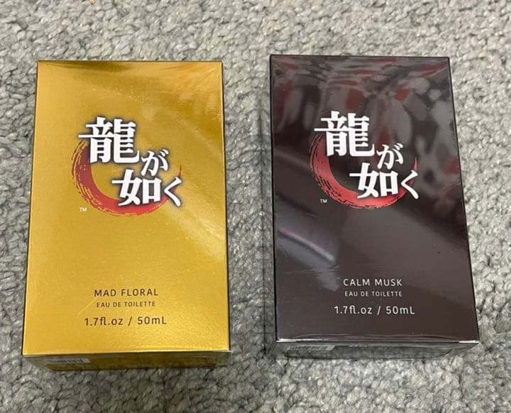 真島吾朗オードトワレセット