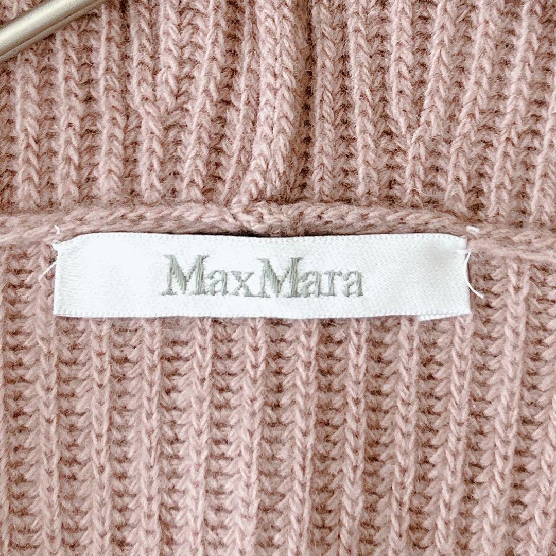 最高級✨白タグ マックスマーラ フーディーカーディガン ベルト