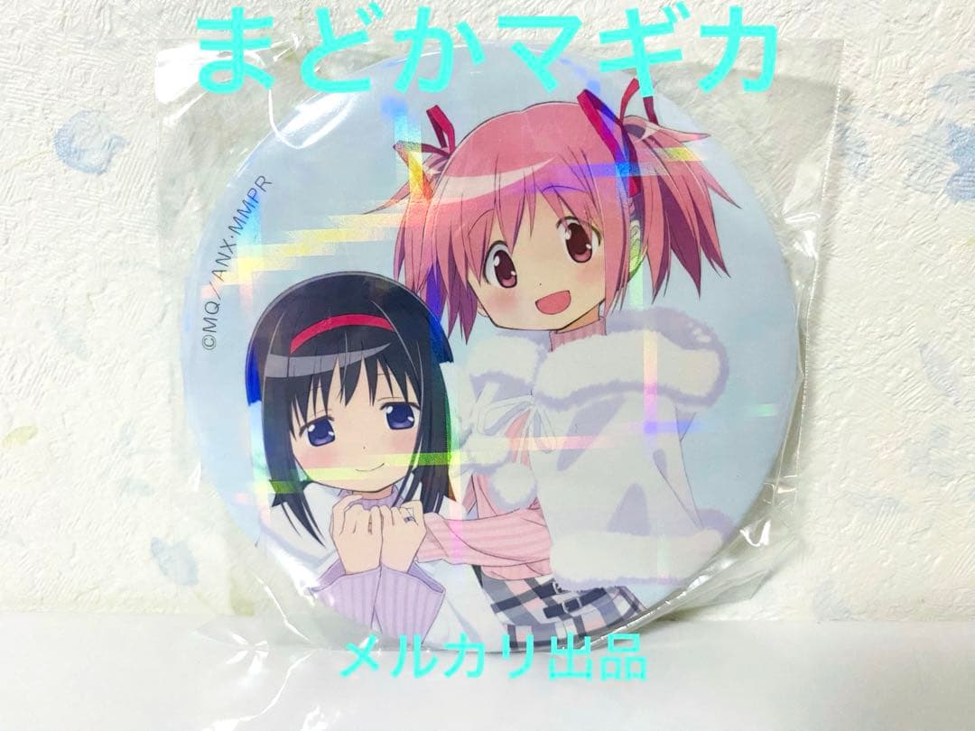 第五人格 ぬいぐるみパペット GIGO限定 4種コンプセット