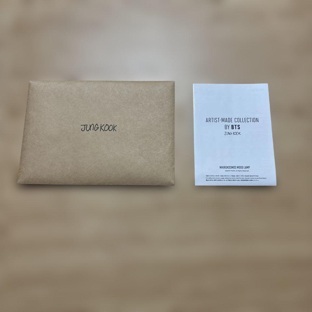BTS ARTISTMADE ジョングク MOOD LAMPの通販はau PAY マーケット