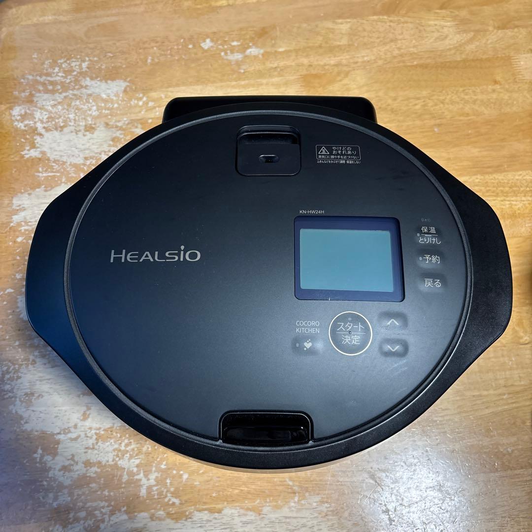 SHARP ヘルシオホットクックKN-HW24H-Bブラック KN-HW24H | ヘルシオ ホットクック：シャープ