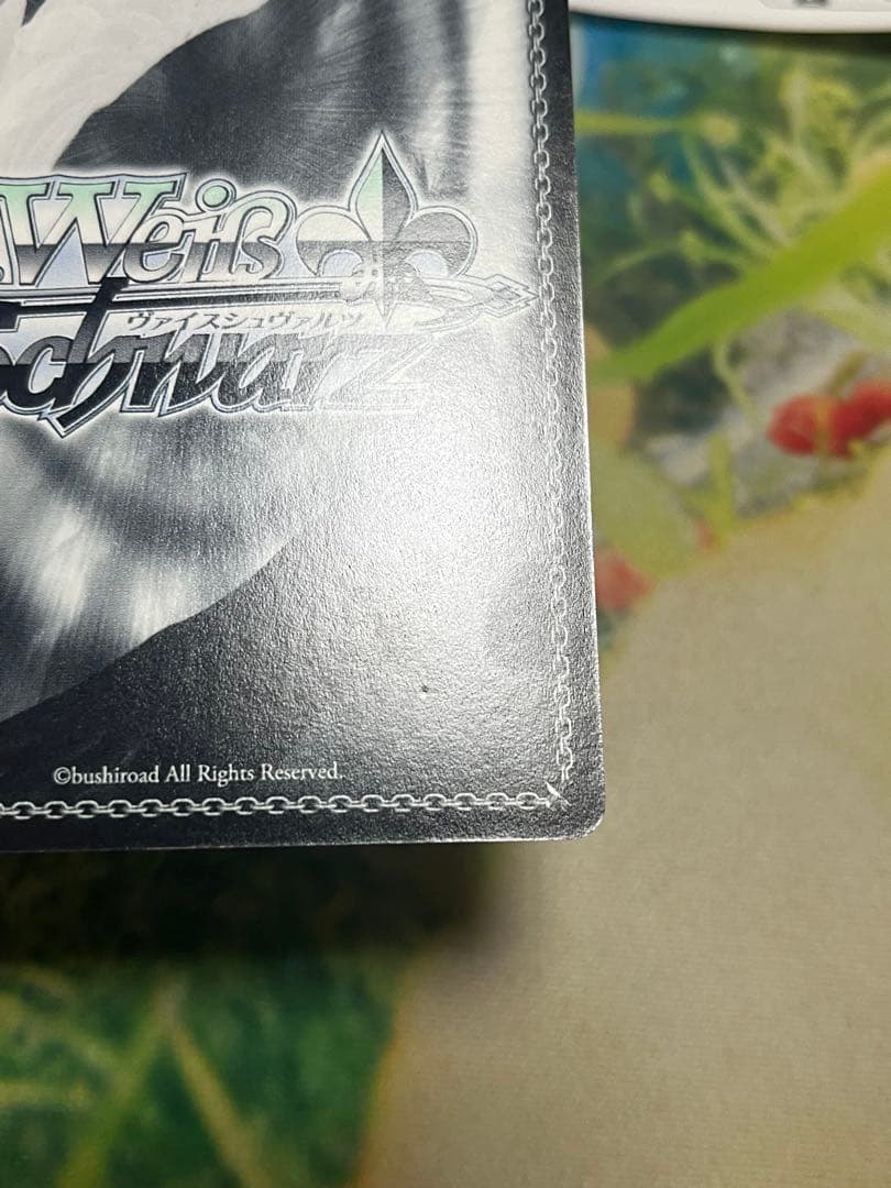 暴君 アルクェイド sp