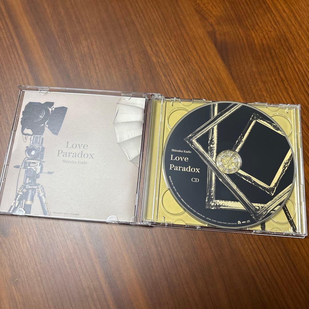 工藤静香 『Love Paradox』完全受注生産限定盤【CD＋Blu-ray】 - メルカリ