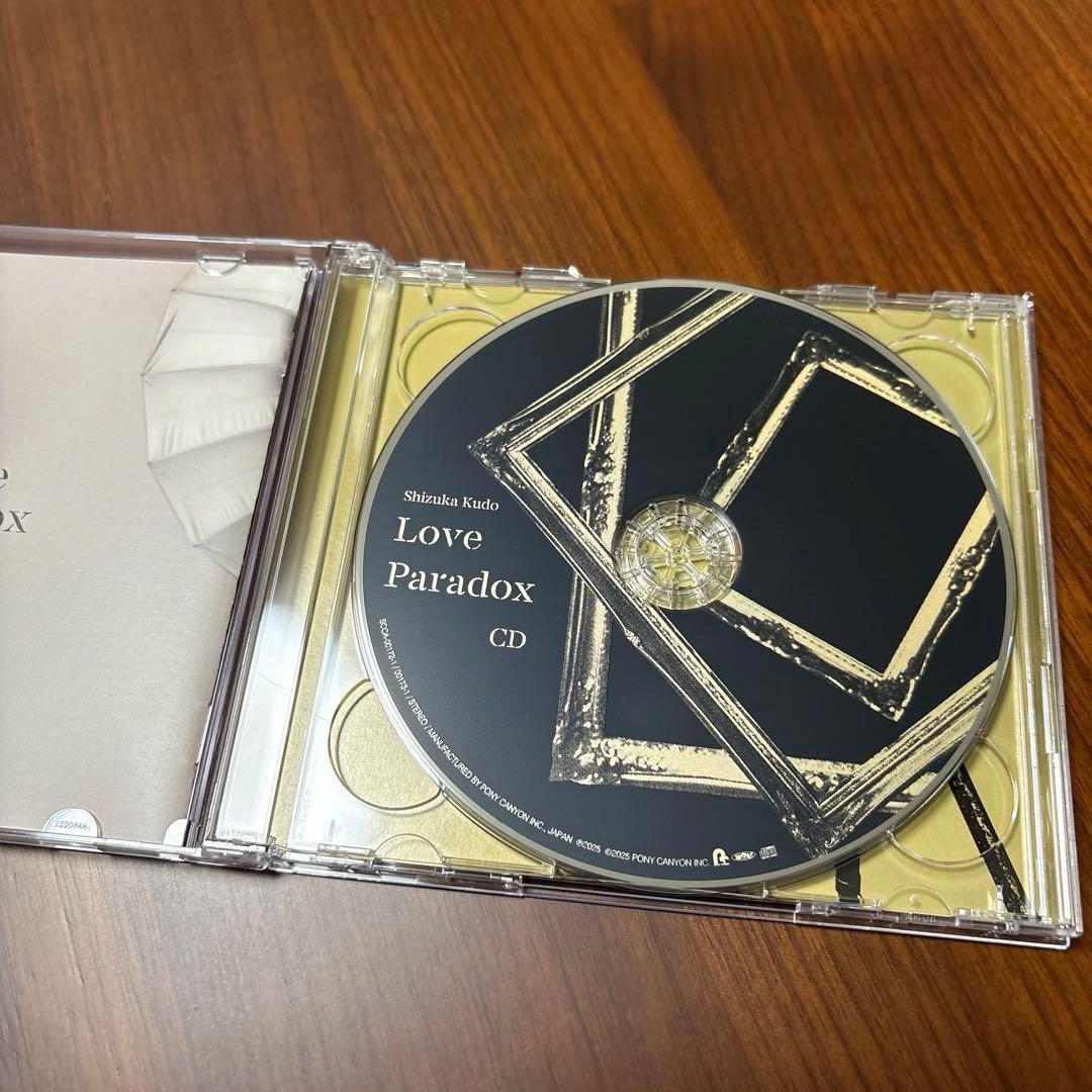 工藤静香 『Love Paradox』完全受注生産限定盤【CD＋Blu-ray】 - メルカリ