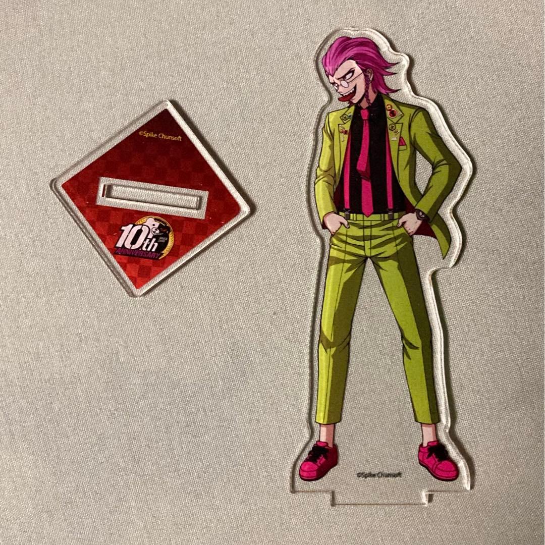 ダンガンロンパ 左右田和一 アクリルスタンド - メルカリ