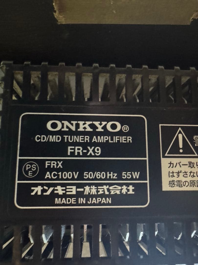 ONKYO コンポ FR-X9 UXW-3.1 - メルカリ