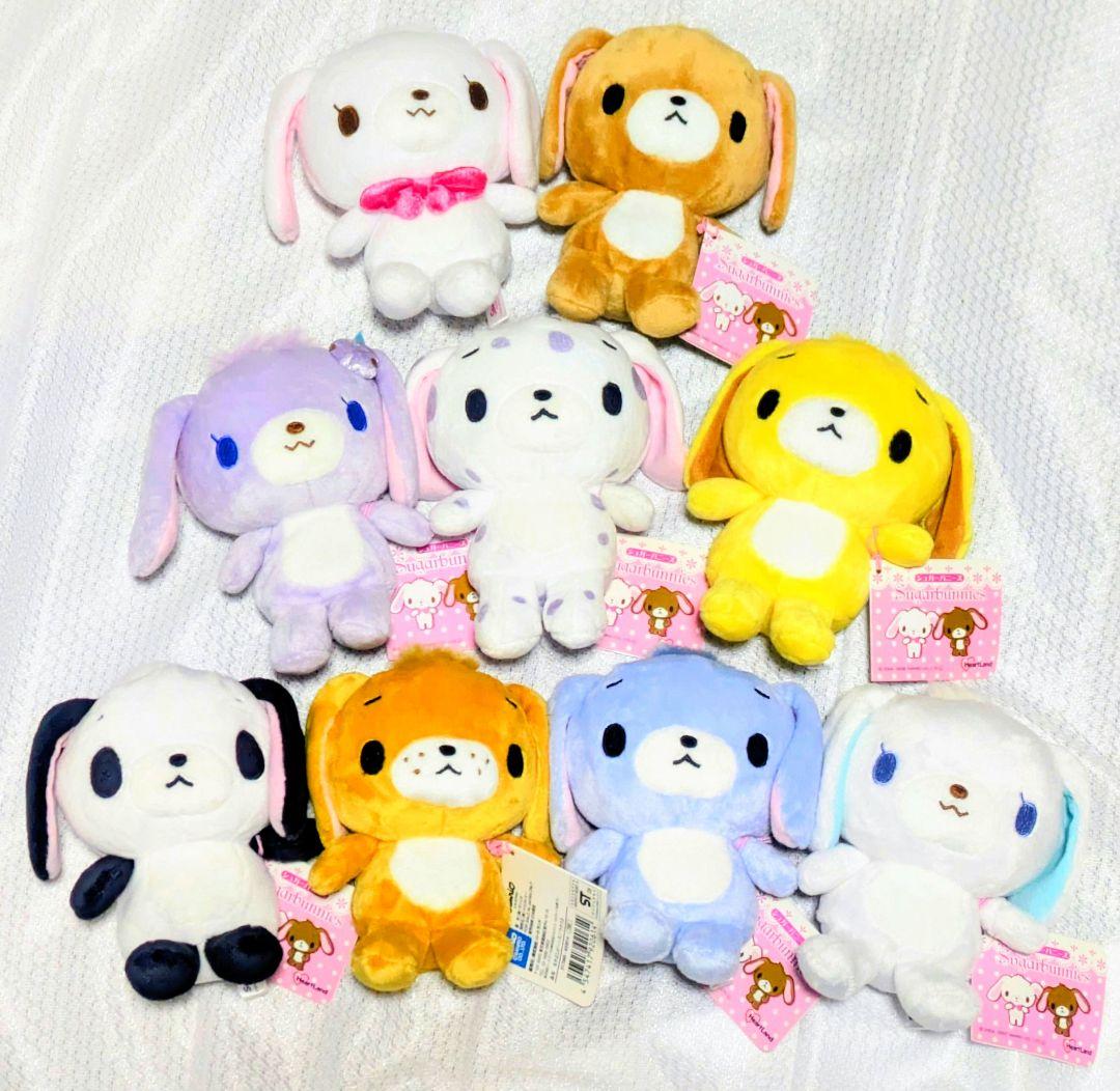 シュガーバニーズ なかよしビーンズシリーズ ぬいぐるみ 9種 紙タグ
