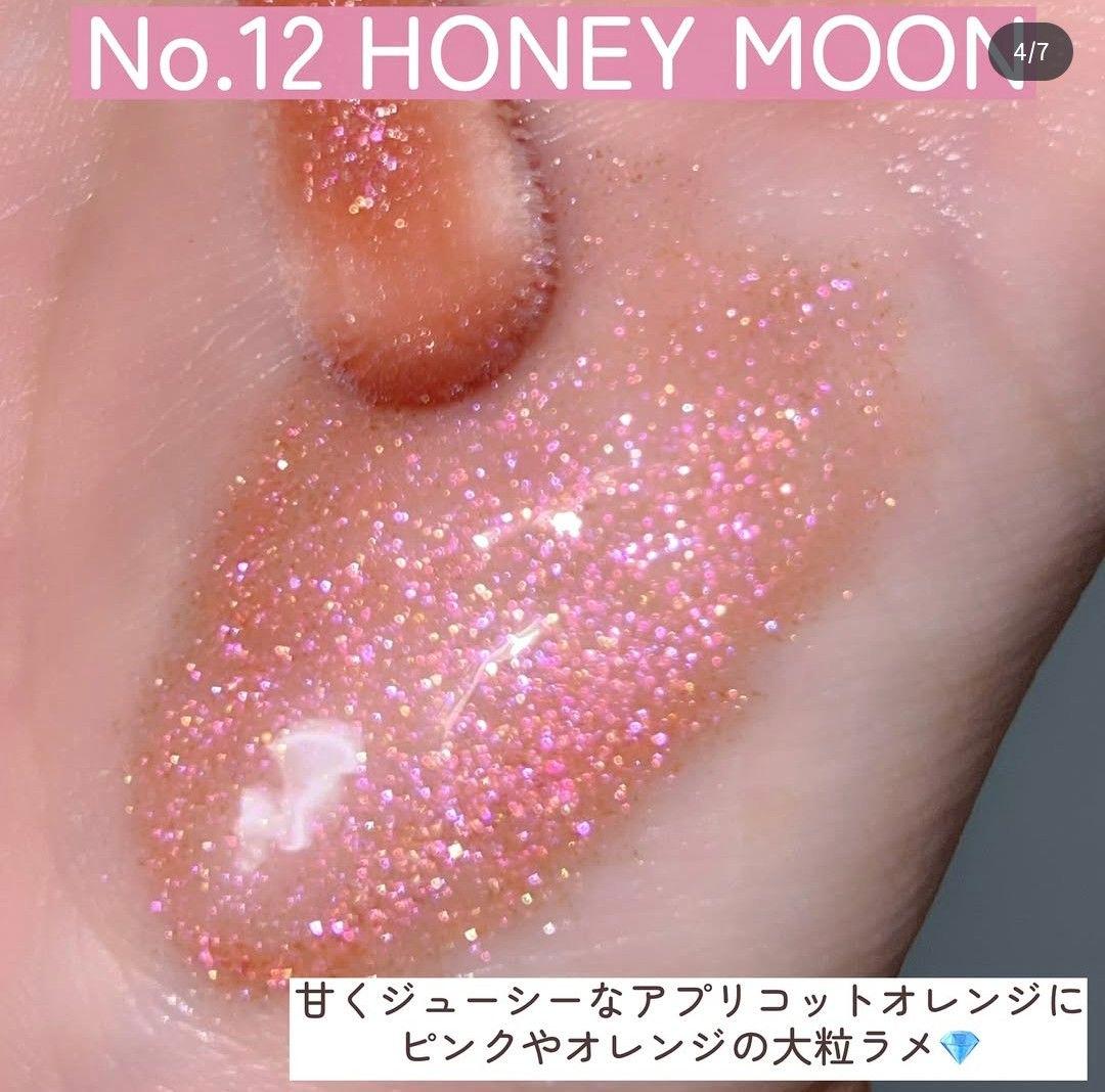 YSL ラブシャイン グロスプランパー コレクター 12 ハニームーン