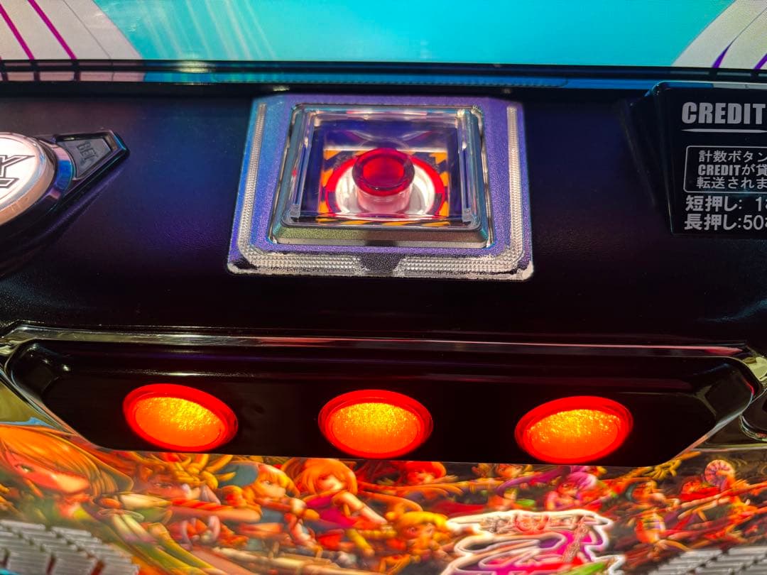 パチスロ実機【戦国乙女4】スマスロユニット 無段階ボリューム 送料