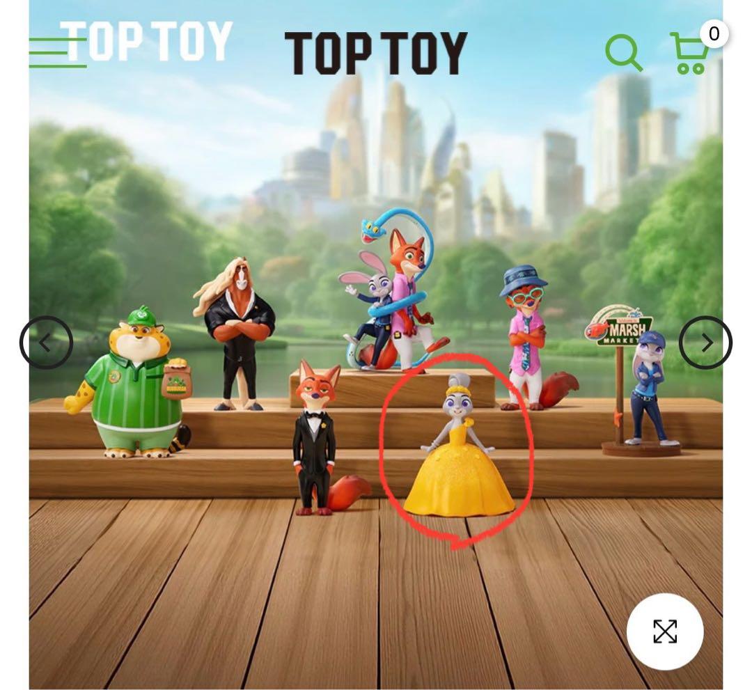 ズートピア2 フィギュア「新たなる旅立ち」 TOP TOY - メルカリ