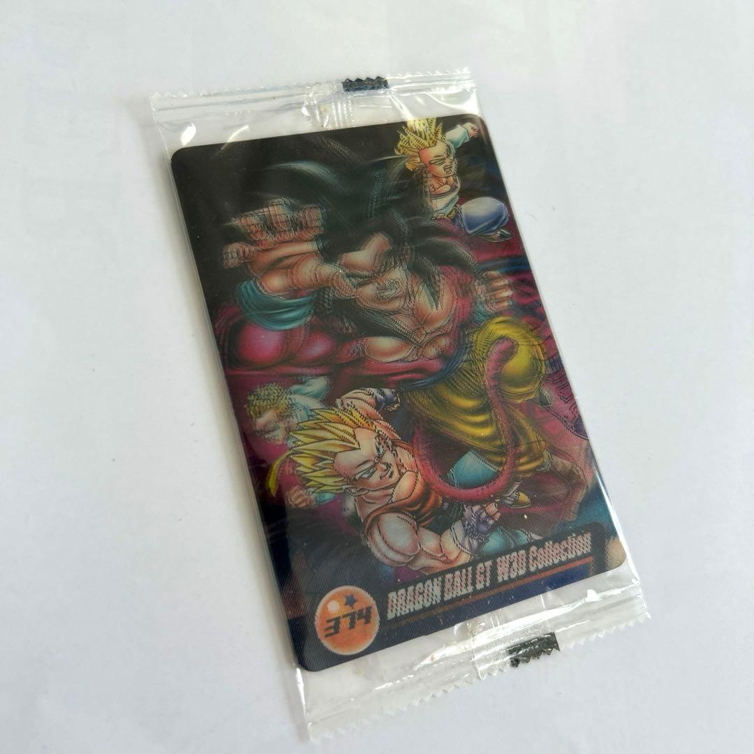 ドラゴンボール ウエハースカード 3Dカード 未開封 - メルカリ