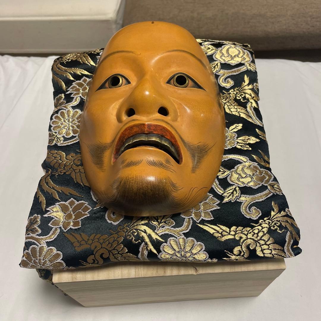 能面怪士 - メルカリ