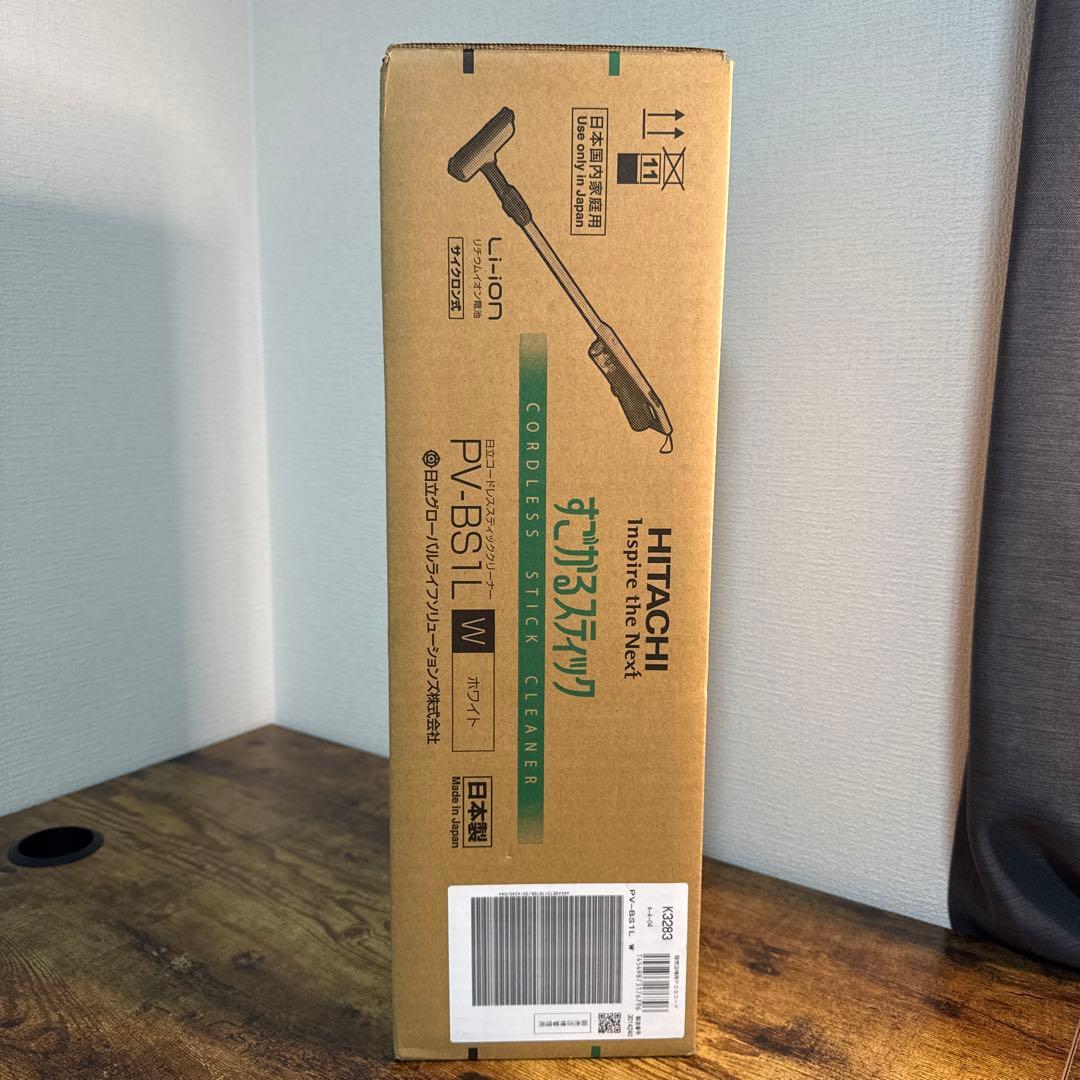 HITACHI PV-BS1L W 掃除機 ホワイト 日立 掃除機 コードレススティック PV-BS1L W ホワイト 日本製 軽量