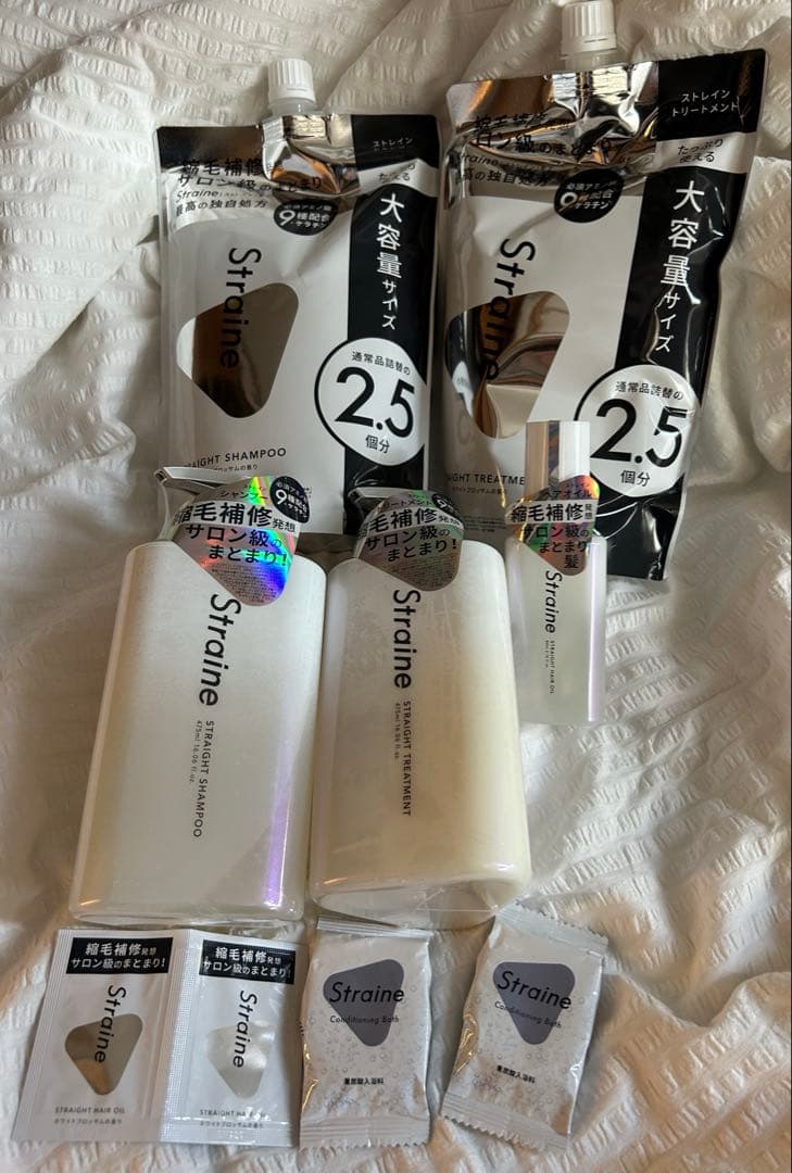 Straine シャンプー トリートメント ヘアオイル Straine 本品 ヘアオイル ストレイン : Straine Store Yahoo!店 - 通販