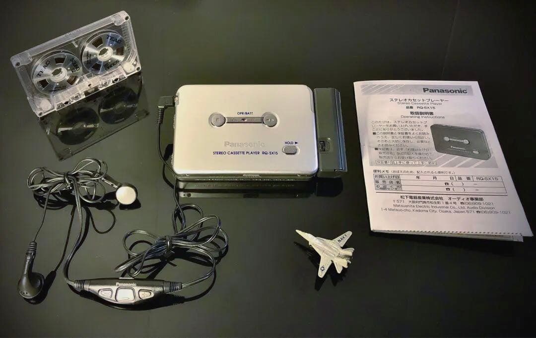 カセットプレーヤーPanasonic RQ-SX15銀「 整備済み、完動超美品
