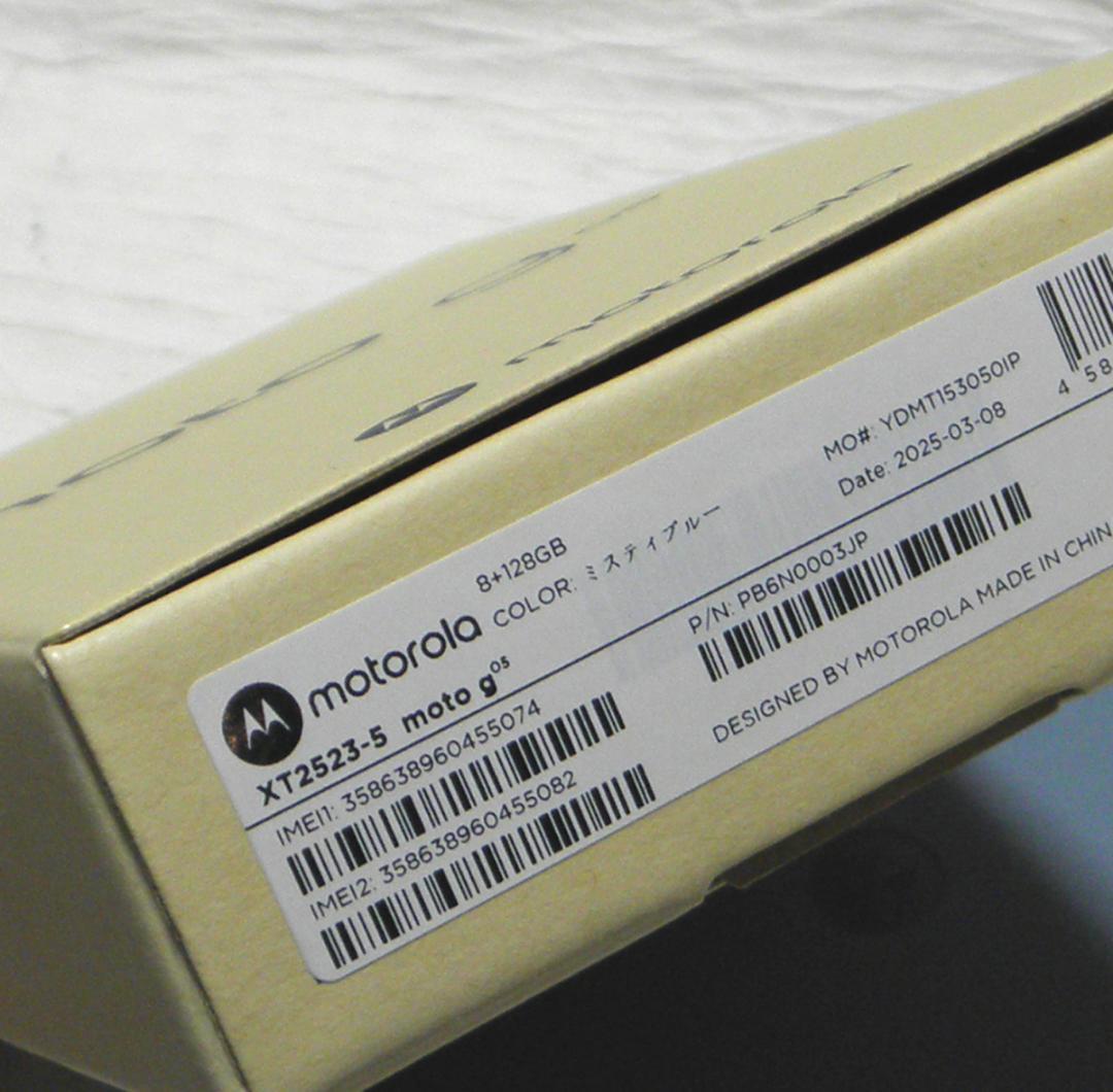 moto g05 8GB/128GB NFC対応 極美品 MOTOROLA - メルカリ