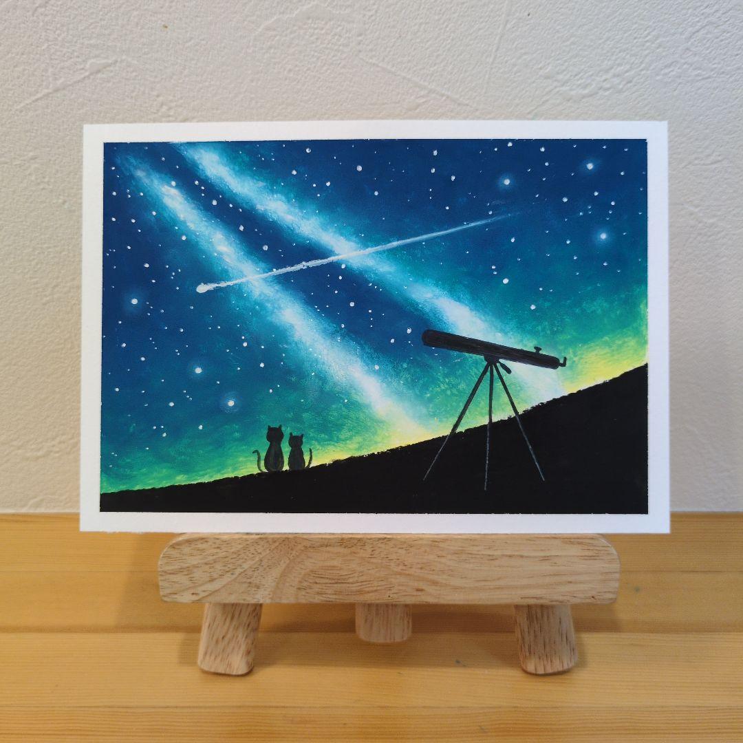 【原画】くるみ