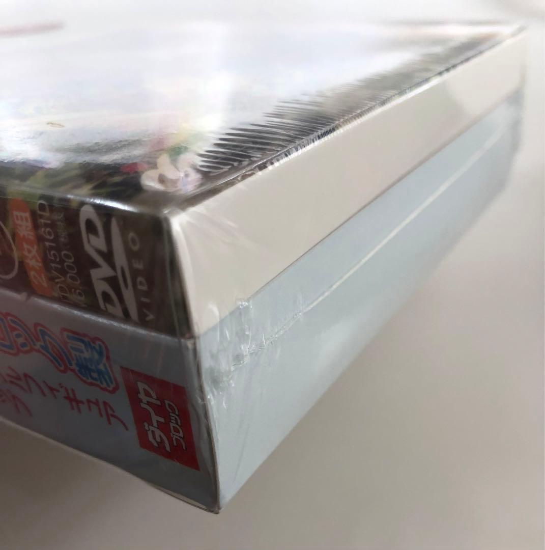 未開封品「トゥー・ブラザーズ　コレクターズ・エディション DVD」