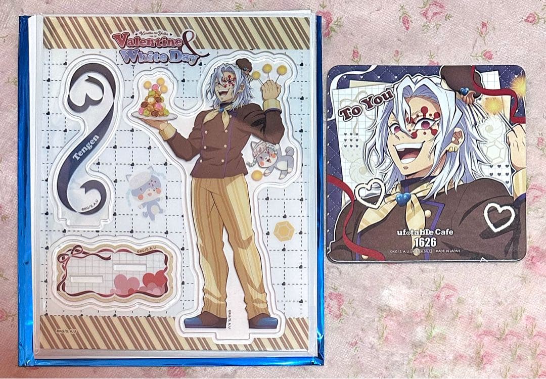 鬼滅の刃 バレンタイン ホワイトデー 2026 宇髄天元 アクスタ