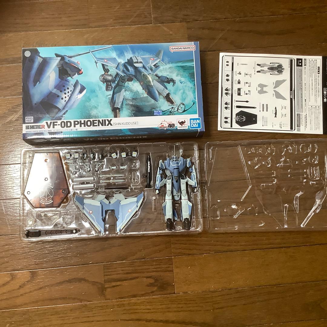 バンダイHIL R VF0Dフェニックス工藤シン機 HI-METAL R VF-0Dフェニックス(工藤シン機) | 魂ウェブ