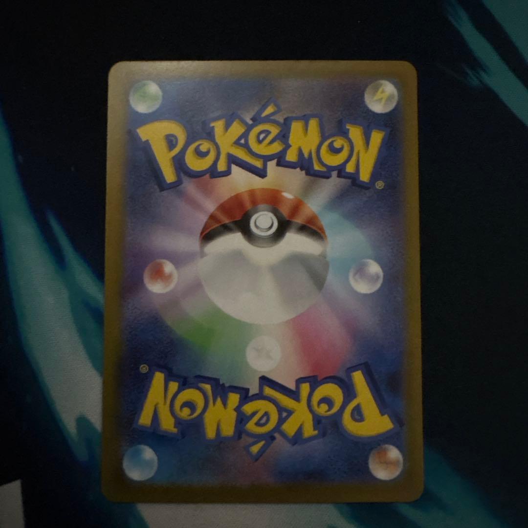 丁寧梱包】ピカチュウex スタートデッキ100 SAR仕様 引退品 NO25