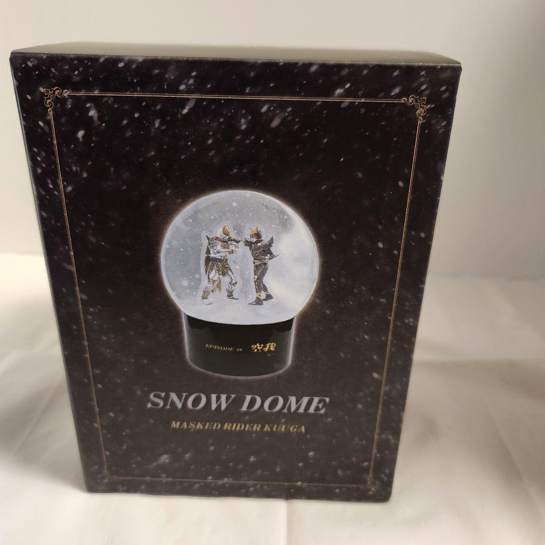 スノードーム】仮面ライダークウガ 25周年 スノードーム - メルカリ