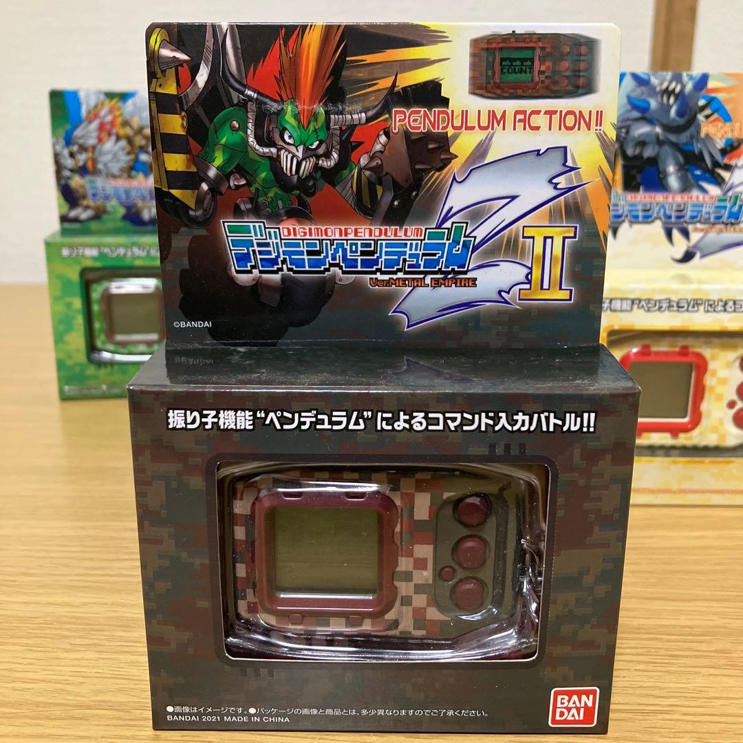 デジモンペンデュラムZ+Z2美品コンプセット