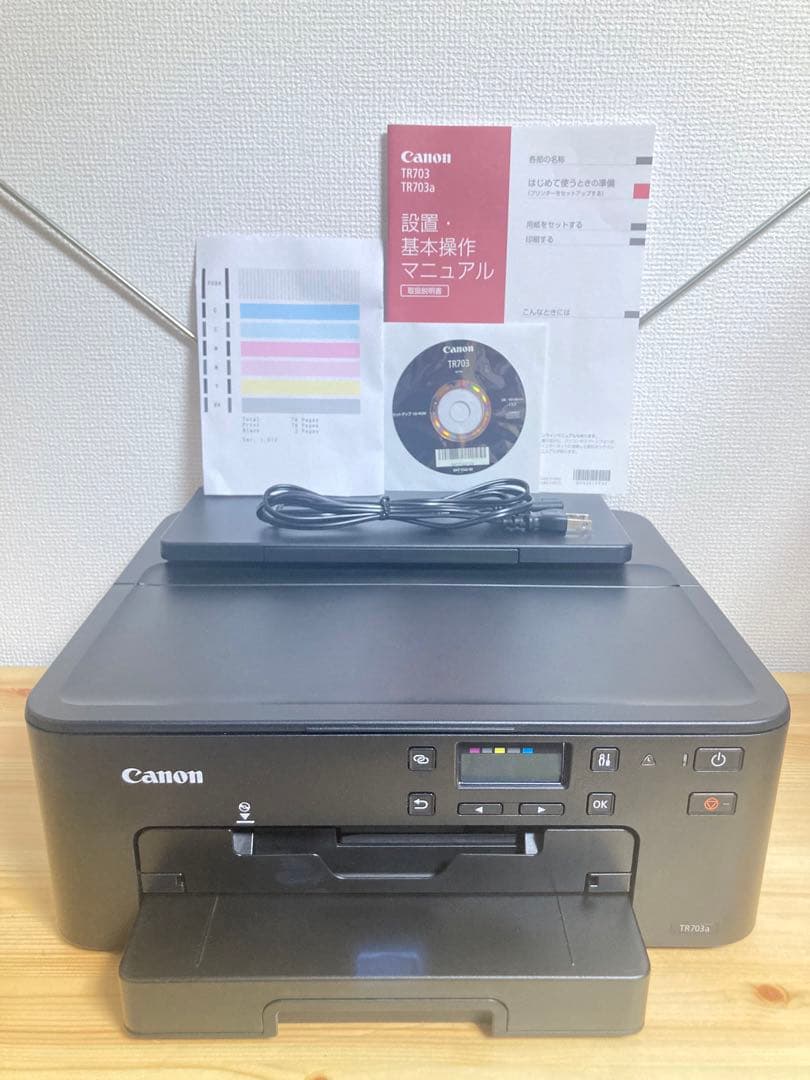☆ほぼ新品 Canon プリンター A4インクジェット PIXUS TR703A インクジェットプリンター TR703a：販売ページ｜キヤノンオンライン