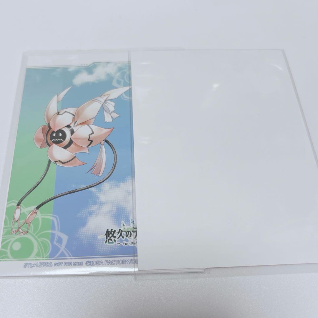 悠久のティアブレイド ティアブレ ステラワース メッセージ入り