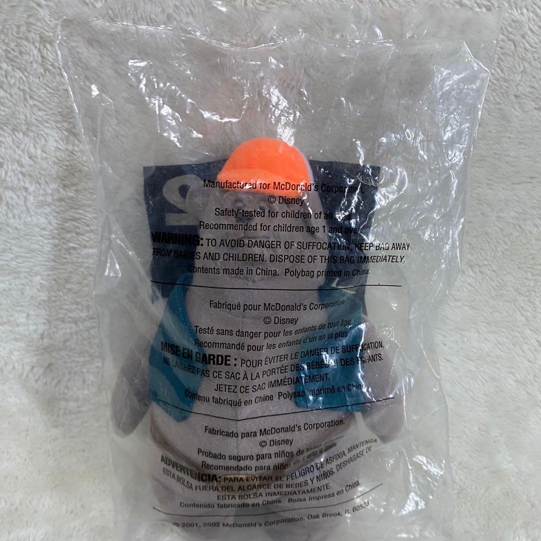 カントリーベアーズ カントリーベアーシアター ミールトイ