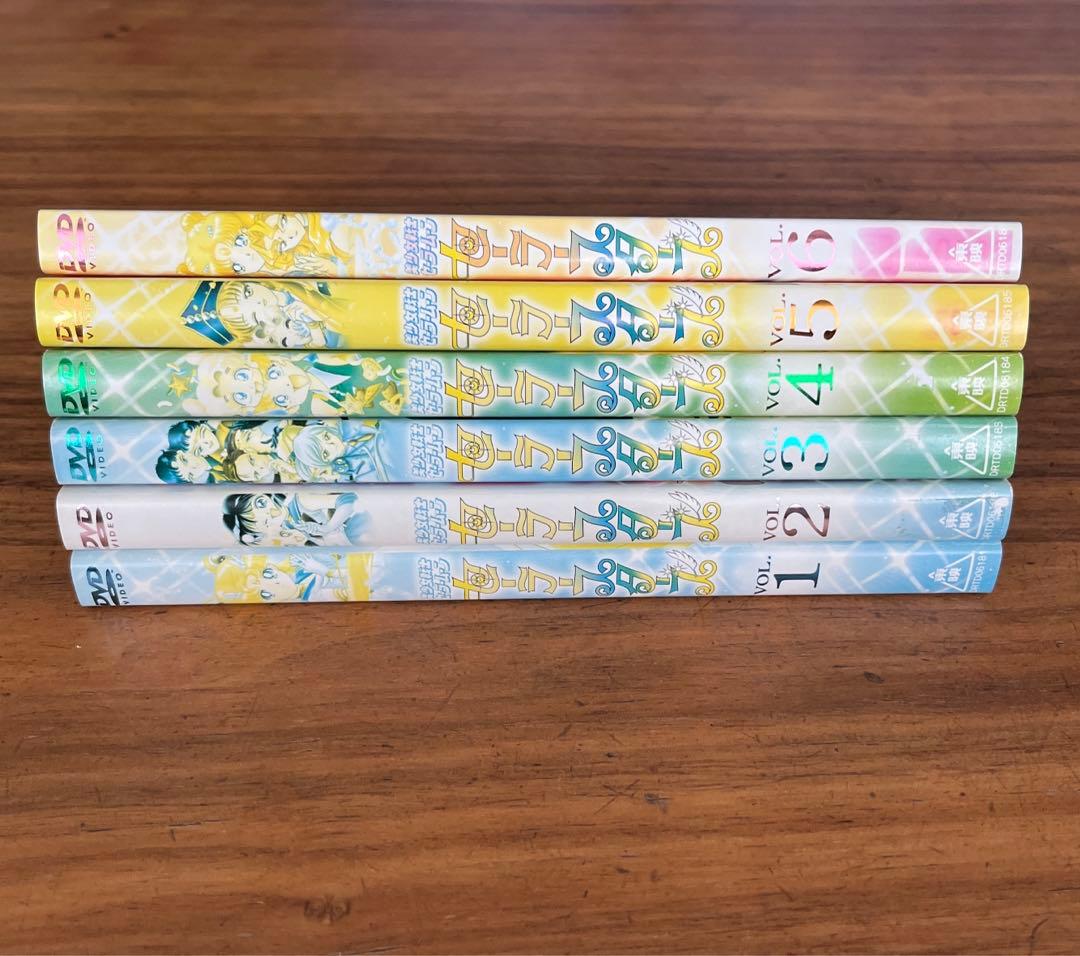 美少女戦士セーラームーン セーラースターズ DVD 全6巻 全巻セット