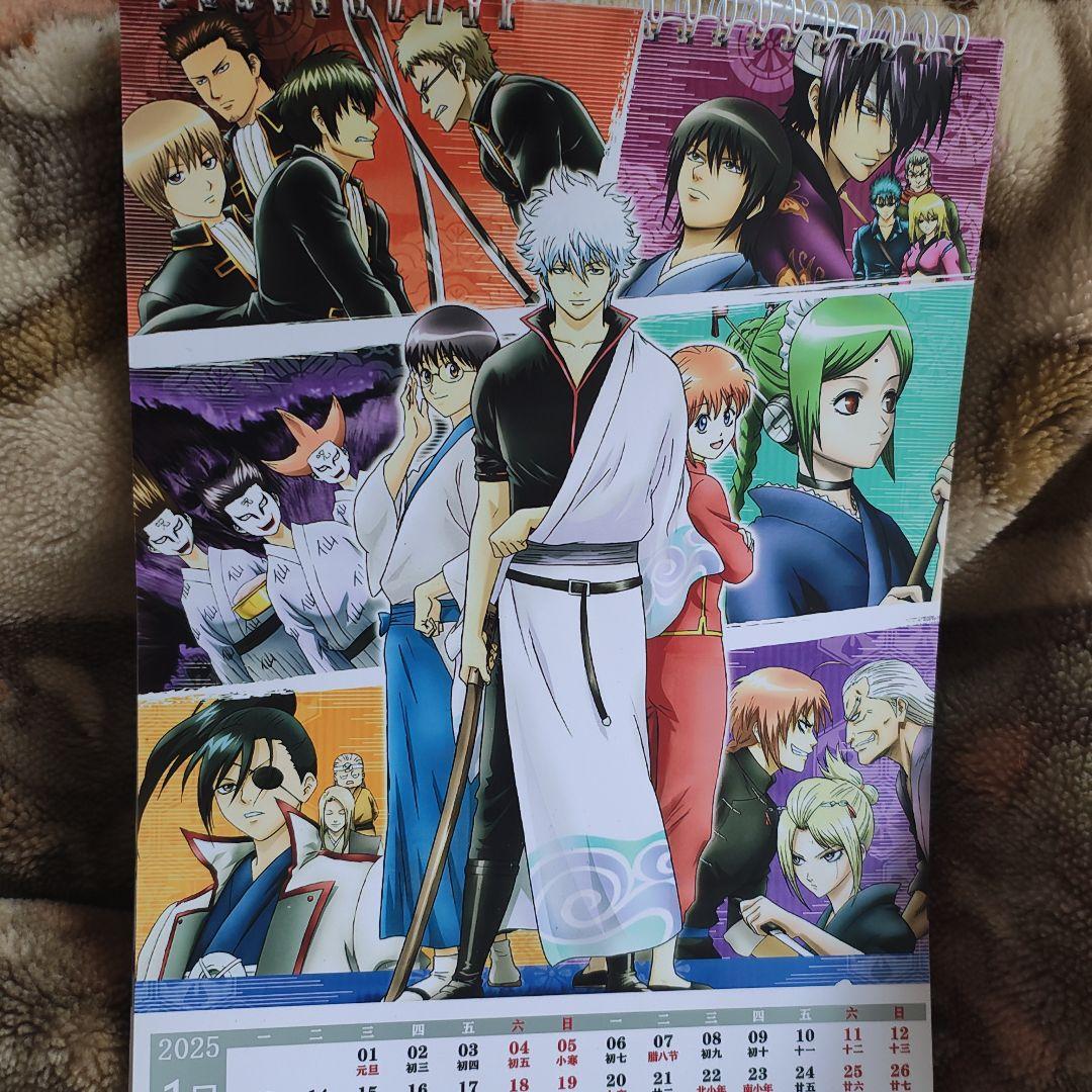銀魂 2025年カレンダー - メルカリ