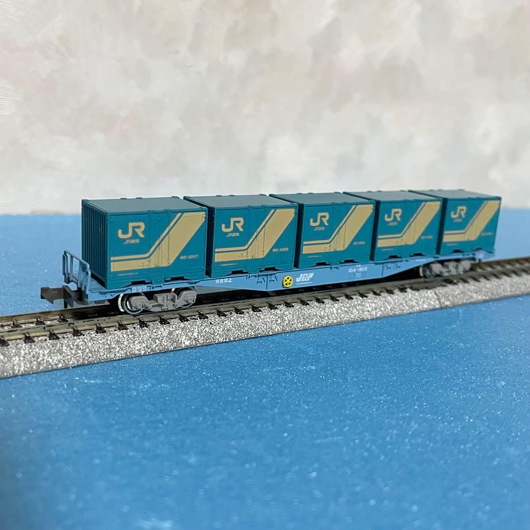 4704】Nゲージ KATO コキ104形 コンテナ付 2両セット ジャンク - メルカリ