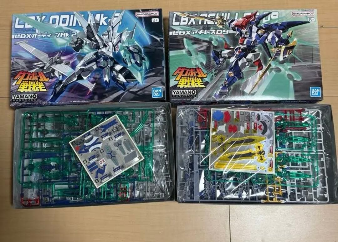 ダンボール戦機W オーディーンMk2 アキレスD9 プラモデル - メルカリ