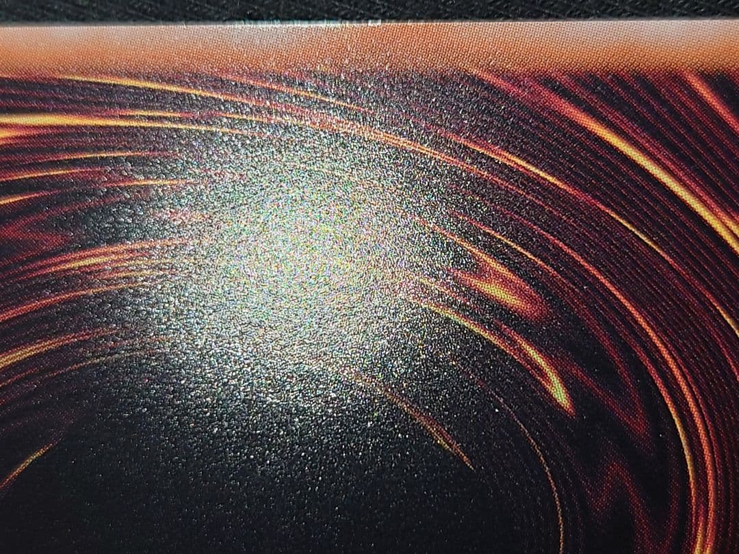 真紅眼の黒竜 25th クオシク なかなはや - メルカリ