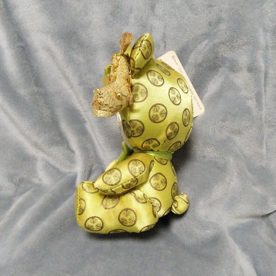 レア！ ハローキティ キティベアー物語 名古屋 ご当地 マスコット