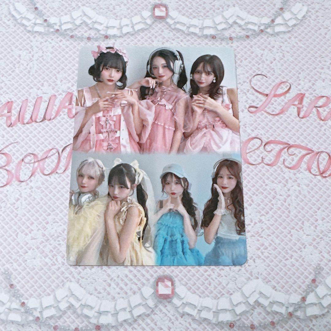 LARME カワラボ 特典 CANDY TUNE集合 トレカ - メルカリ